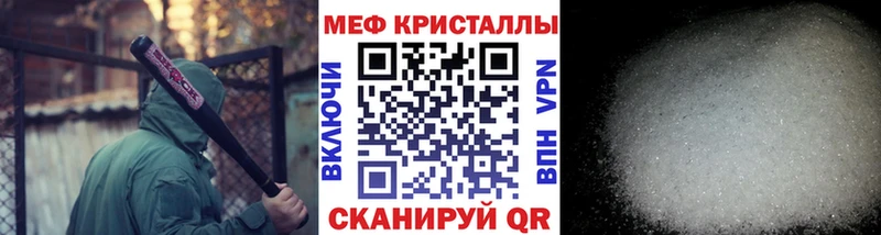 Галлюциногенные грибы Чапаевск
