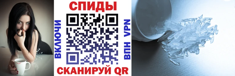 Купить где  Чапаевск  АМФЕТАМИН 98% 