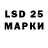 МЕФ 4 MMC tRust,On durak
