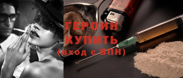 прущие грибы Корсаков