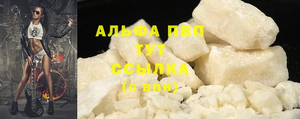 jwh Коряжма
