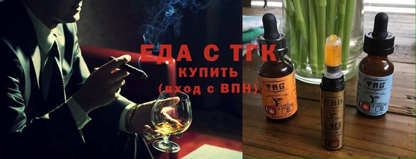 jwh Коряжма