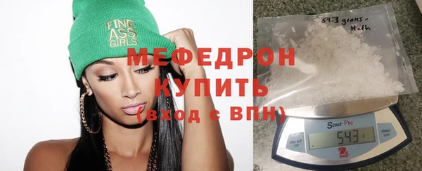 2c-b Костерёво