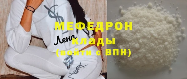 jwh Коряжма
