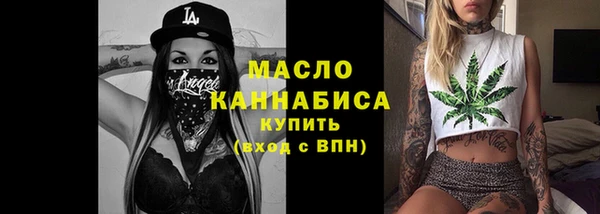 jwh Коряжма