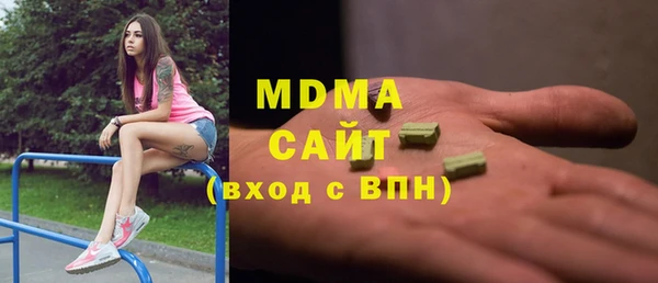 2c-b Костерёво