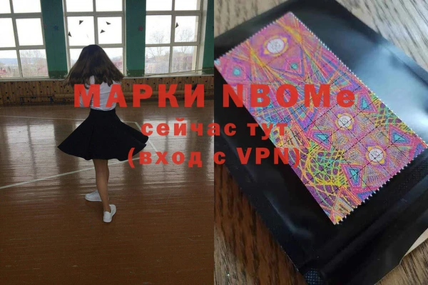 jwh Коряжма