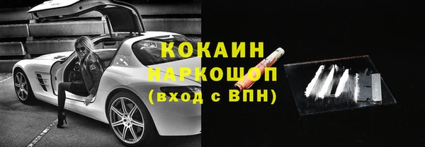 jwh Коряжма