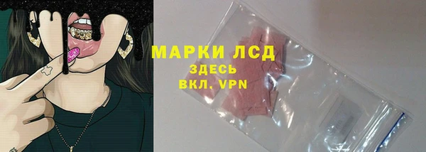2c-b Костерёво