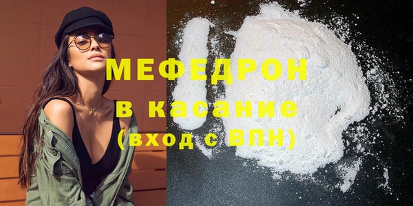 jwh Коряжма