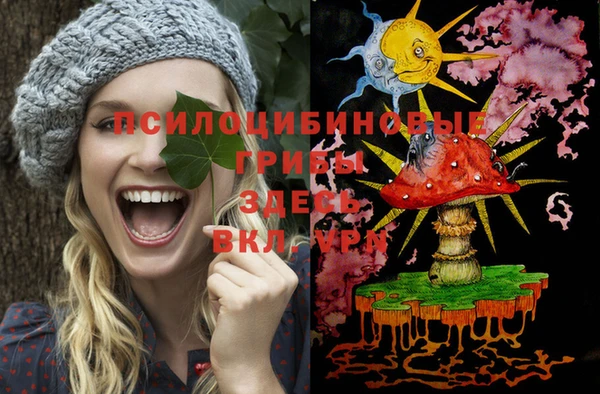 jwh Коряжма