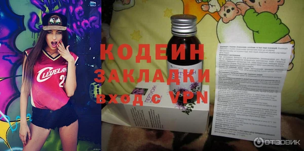 jwh Коряжма