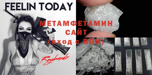 2c-b Костерёво