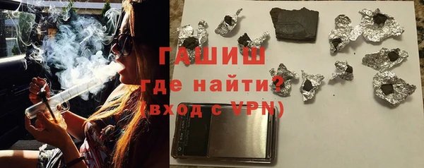 jwh Коряжма