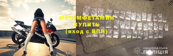 2c-b Костерёво
